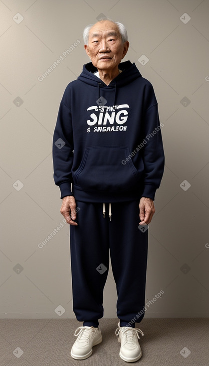 Korean elderly male 