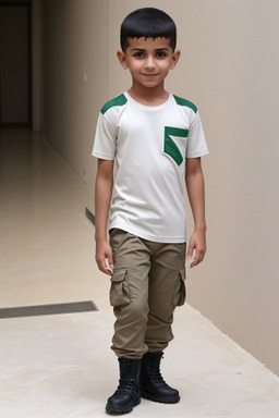 Emirati child boy 