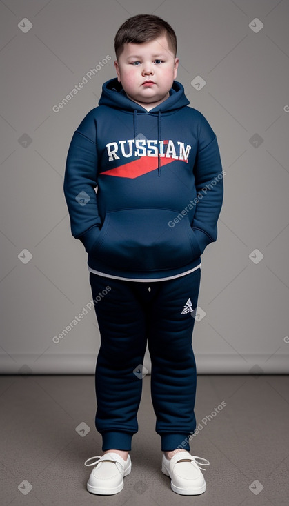 Russian child boy 