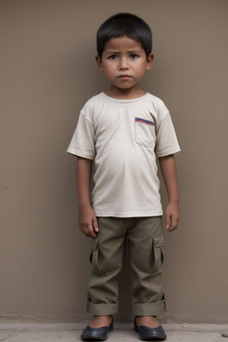 Bolivian child boy 