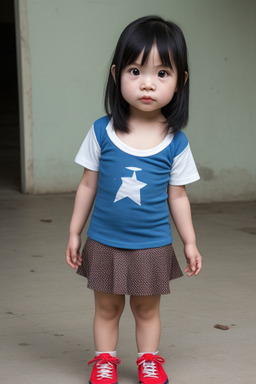 Vietnamese infant girl 