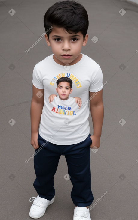 Hispanic child boy 