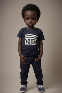 Sudanese infant boy 