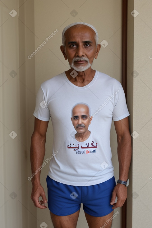 Omani 45 years male 