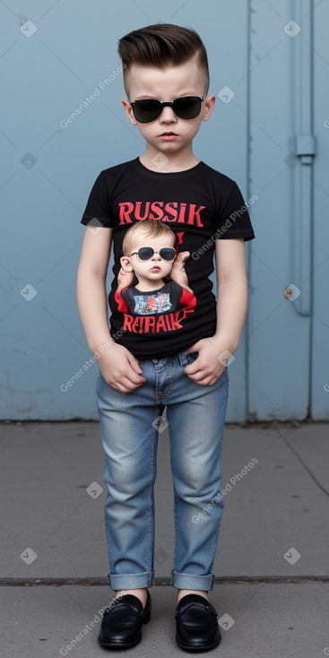 Russian infant boy 