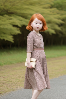 Japanese child girl with  ginger hair