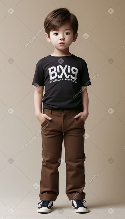 Korean child boy with  brown hair