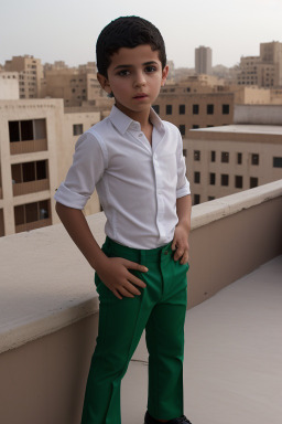 Algerian child boy 