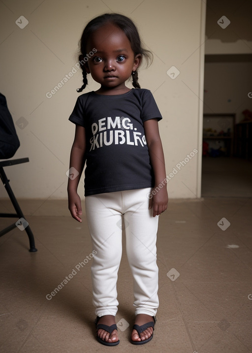 Sudanese infant girl 