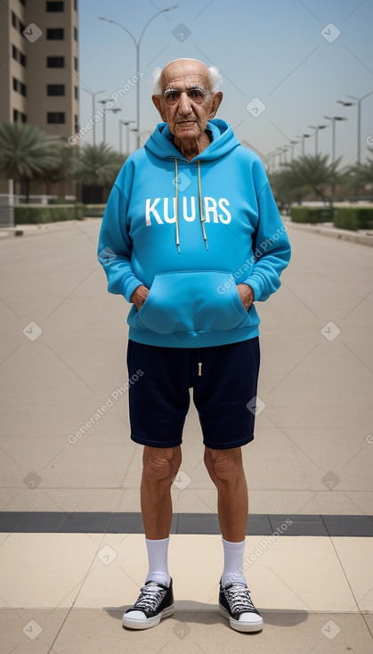 Kuwaiti elderly male 