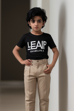 Kuwaiti child boy with  black hair