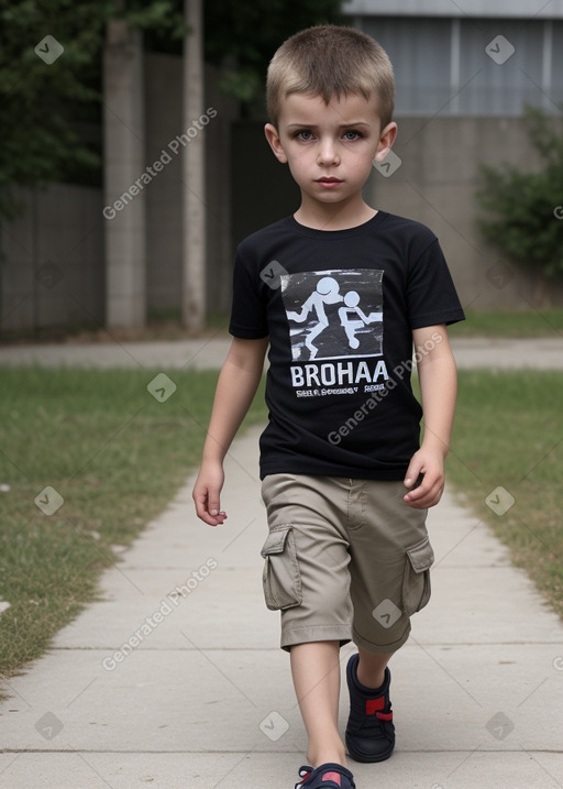 Bulgarian child boy 