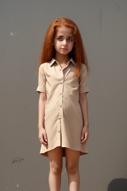 Omani child girl with  ginger hair