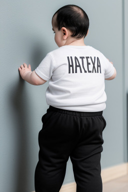 Greek infant boy with  black hair