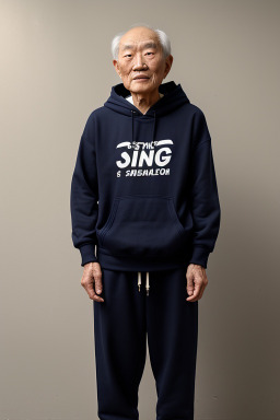 Korean elderly male 