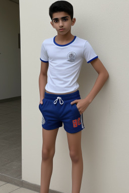 Kuwaiti teenager boy 