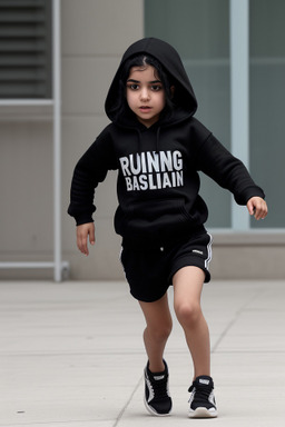 Iraqi child female with  black hair