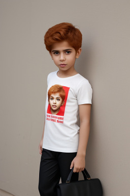 Bahraini child boy with  ginger hair