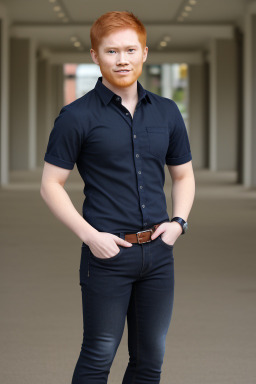 Filipino adult male with  ginger hair