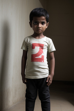 Bangladeshi child boy 