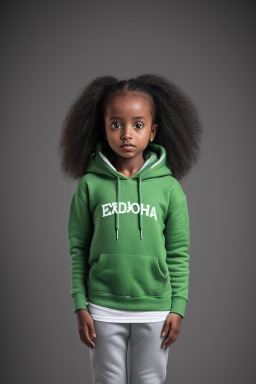 Ethiopian child girl 