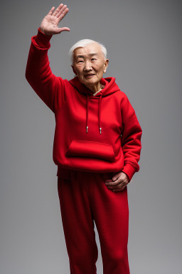 Mongolian elderly non-binary 