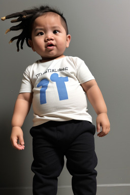 Filipino infant boy 