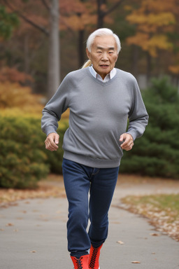 South korean elderly male 