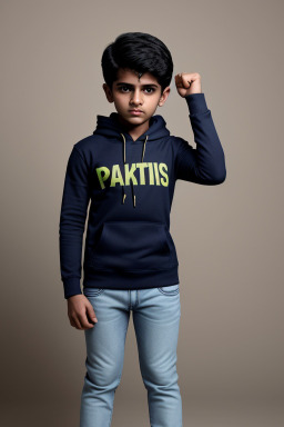 Pakistani child boy 