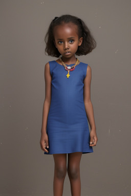 Somali child girl 