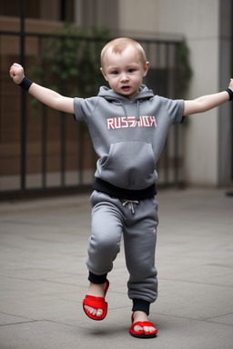 Russian infant boy 