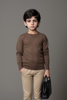 Iranian child boy 