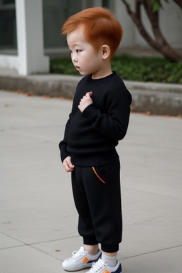 Vietnamese infant boy with  ginger hair