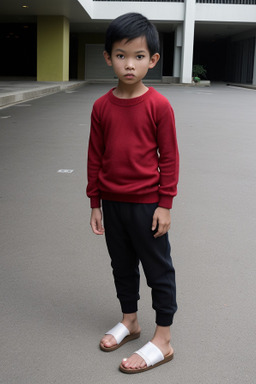 Singaporean child boy 