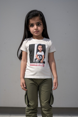 Bahraini infant girl 