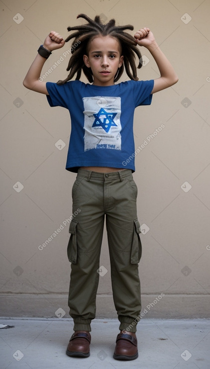 Israeli child boy 