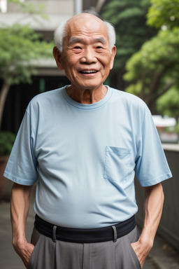 Taiwanese elderly male 