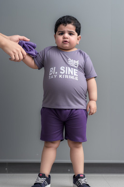 Bahraini infant boy with  gray hair