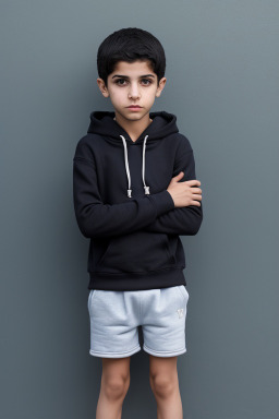 Iranian child boy 