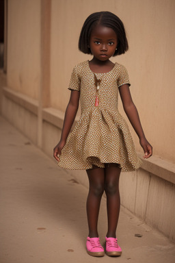 Senegalese child girl 