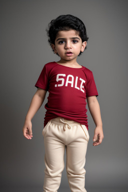 Bahraini infant boy 