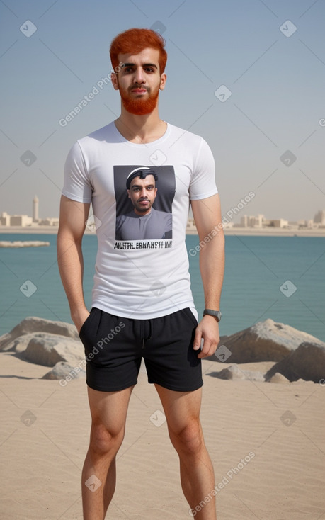 Bahraini adult male with  ginger hair