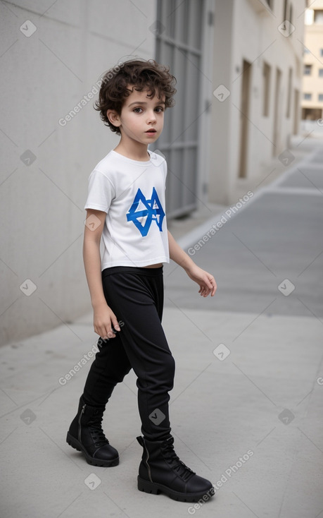 Israeli child boy 