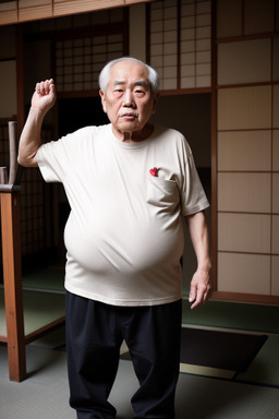 Japanese elderly male 