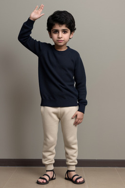 Iranian child boy 