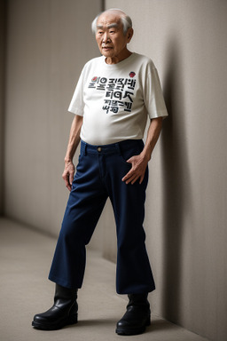 South korean elderly male 