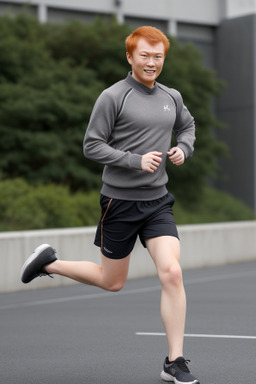 Chinese adult male with  ginger hair