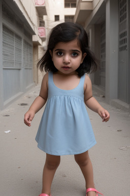 Bahraini infant girl 