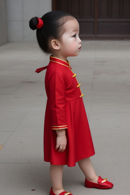 Chinese infant girl 