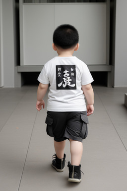 Taiwanese infant boy 